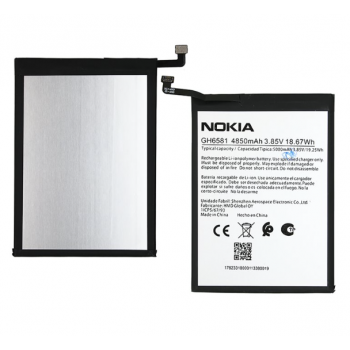 Акумулятор (АКБ) для GH6581, Nokia G11 Plus /Nokia G31, 5000mAh, оригінал PRC