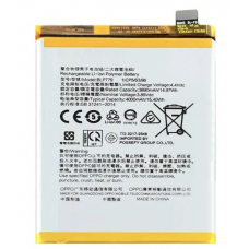 Аккумуляторная батарея (АКБ) для BLP779, 4000mAh 