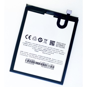 Аккумуляторная батарея (АКБ) для Meizu BA621 (M5 Note M621), 3000mAh