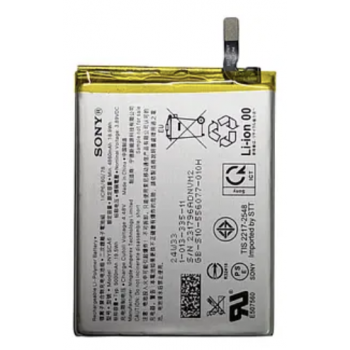 Акумулятор (батарея) для SNYSCA6 /SNYSDU6 Sony Xperia 1 IV 5000mAh, оригінал PRC
