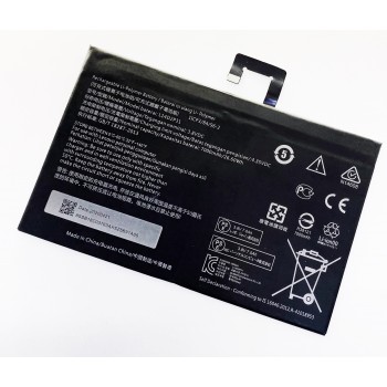 Аккумуляторная батарея (АКБ) для Lenovo L14D2P31 (Tab 2 A10-70F/TB-X103F/TAB 2-X30), 7000 mAh