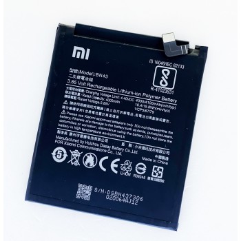 Аккумуляторная батарея (АКБ) для Xiaomi BN43 (Redmi Note 4X/Redmi Note 4 Global (2017), 4000mAh