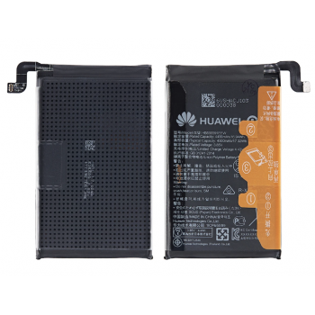 Аккумуляторная батарея (АКБ) для HB555591EEW, 4500mAh 