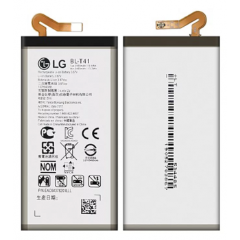 Акумуляторна батарея (АКБ) BL-T41, LG G8 ThinQ, 3500 mAh, оригінал PRC