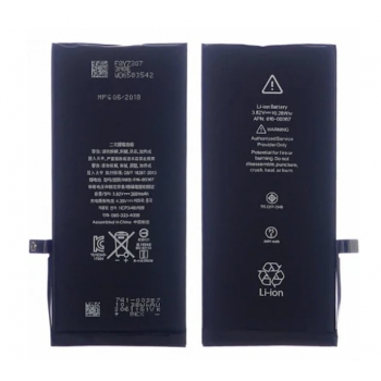 Аккумуляторная батарея (АКБ) для iPhone 8 Plus, 2691mAh, оригинал 