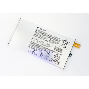 Аккумуляторная батарея (АКБ) для Sony LIP1648ERPC Xperia XZ1 Compact G8441 2700 mAh оригинал 