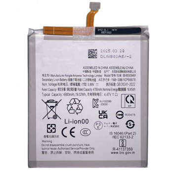 Акумулятор (АКБ) для EB-BS926ABY, Samsung S926 Galaxy S24+, 4900mAh, оригінал PRC