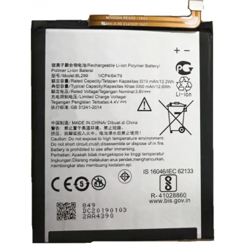 Аккумуляторная батарея (АКБ) для Lenovo BL299 Z5s L78071 (оригинал Китай 3300 mAh)