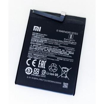 Аккумуляторная батарея (АКБ) для Xiaomi BM4J Redmi Note 8 Pro, Redmi Note 8 4000 mAh M1906G7I M1906G7G M1908C3JH