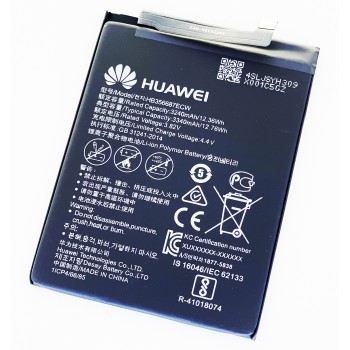Аккумуляторная батарея (АКБ) для Huawei HB356687ECW Mate 10 Lite, P Smart Plus, Honor 7X, Nova 2 Plus 3340 mAh,