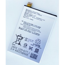 Аккумуляторная батарея (АКБ) для Sony LIP1621ERPC для Sony F5121 Xperia X, Xperia L1 G3311 G3312 G3313 2620mah