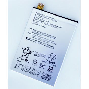 Аккумуляторная батарея (АКБ) для Sony LIP1621ERPC для Sony F5121 Xperia X, Xperia L1 G3311 G3312 G3313 2620mah