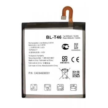 Акумуляторна батарея (АКБ) BL-T46, LG V60 ThinQ 5G, 5000mAh, оригінал PRC