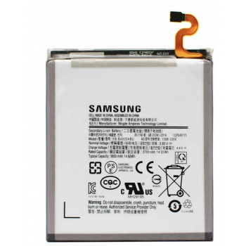 Аккумуляторная батарея (АКБ) Samsung EB-BA920ABU A920 Galaxy A9 2018 3800 mAh