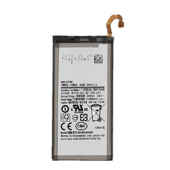 Аккумуляторная батарея (АКБ) для Samsung EB-BA530ABE A530F Galaxy A8 3000 mAh оригинал