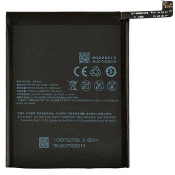 Аккумуляторная батарея (АКБ) для Meizu 16 BA882 3000 mAh