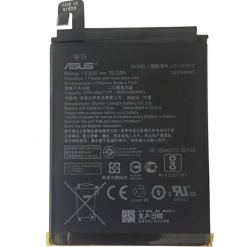 Аккумуляторная батарея (АКБ) для Asus C11P1612 (ZenFone 3 Zoom ZE553KL), 4850 mAh