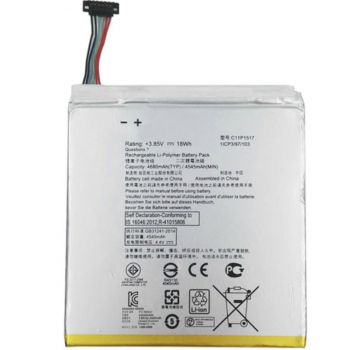 Аккумуляторная батарея (АКБ) Asus C11P1517 ZenPad 10 Z300C 4700 mAh