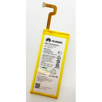 Аккумуляторная батарея (АКБ) для Huawei HB3742A0EZC+ (P8 Lite (ALE-L21)/Enjoy 5S/GR3 (TAG-L21)), 2200 мАч