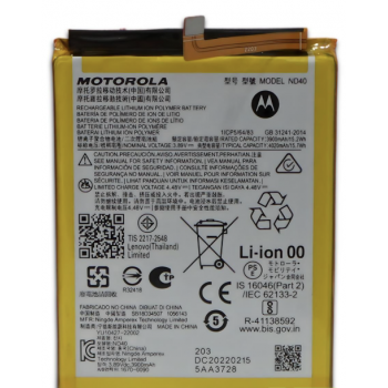 Акумулятор (АКБ) для ND40, Motorola Edge 30, 4020mAh, оригінал PRC