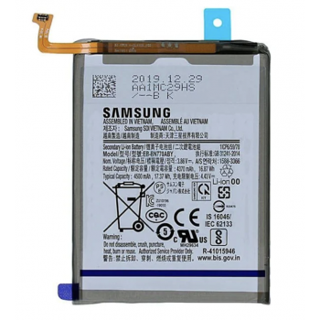 Аккумуляторная батарея (АКБ) EB-BN770ABY для Samsung Galaxy Note 10 Lite (4500mAh) оригинал Китай 