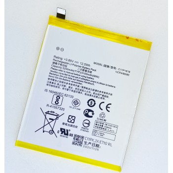 Аккумуляторная батарея (АКБ) Asus C11P1618 ZS551KL Zenfone 5 Lite ZC600KL ZE554KL 5000 mAh оригинал 