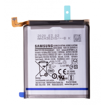 Аккумуляторная батарея (АКБ) для Samsung EB-BG988ABY (Galaxy S20 Ultra G988F, S20 Ultra 5G G988B), оригинал Китай 4000 mAh