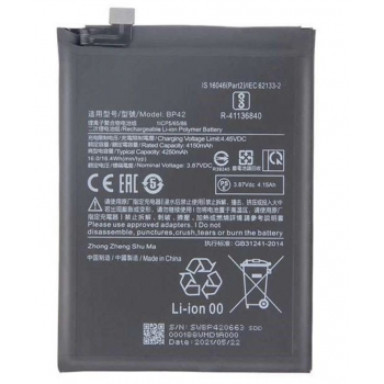 Аккумуляторная батарея (АКБ) для Xiaomi BP42, 4250mAh 