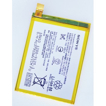 Аккумуляторная батарея (АКБ) для Sony LIS1579ERPC E5506 Xperia C5 Ultra/E5533/E5553/E5563/E6533/E6553 Xperia