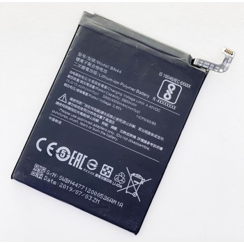 Аккумуляторная батарея (АКБ) для Xiaomi BN44 для Redmi 5 Plus, 3900 mAh
