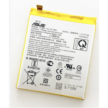 Аккумуляторная батарея (АКБ) для Asus C11P1708 ZenFone 5 2018 ZE620KL 3300 mAh, оригинал