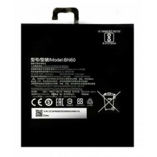 Аккумуляторная батарея (АКБ) Xiaomi BN60 для Mi Pad 4 6010 mAh