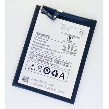 Аккумуляторная батарея (АКБ) для Lenovo BL256 (A7010 Vibe X3 Lite(K51c78)/Vibe X3/Vibe K4 Note/PB1-750N) леново, 3300 мАч