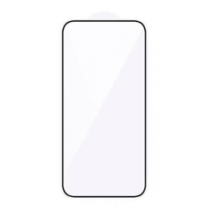 Захисне скло для iPhone 17 Pro Max Full Glue, цвет черный