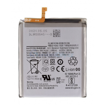 Аккумуляторная батарея (АКБ) для Samsung EB-BG991ABY (Galaxy S21 5G G991B), оригинал Китай 4000 mAh