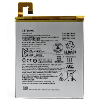 Аккумуляторная батарея (АКБ) для Lenovo L16D1P34 оригинал Китай Tab 4 8.0