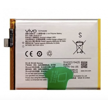 Аккумуляторная батарея (АКБ) для Vivo B-G7 оригинал Китай Y17 4880/5000 mAh