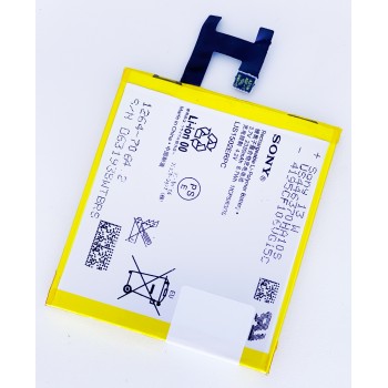 Аккумуляторная батарея (АКБ) для LIS1502ERPC для C2305 Sony Xperia C C2304/C6602/C6603/C6606, 2330 мАч 