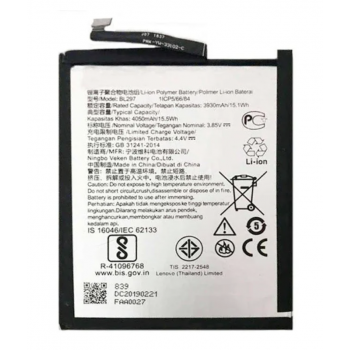 Аккумуляторная батарея (АКБ) BL297 для Lenovo K10 Plus/K5 Pro/Z6 Youth/Z6 Lite, 3950 mAh
