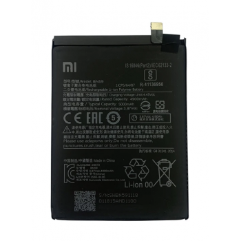 Аккумуляторная батарея (АКБ) для BN59 для Xiaomi Poco M5s, Redmi Note 10, Redmi Note 10S, Li-ion, 3,87 B, 5000 мАч