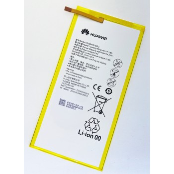 Аккумуляторная батарея (АКБ) для Huawei HB3080G1EBW Mediapad T1 S8-701u 4800 mAh