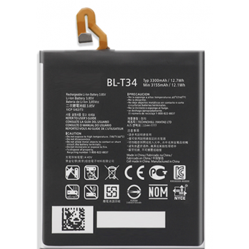 Аккумуляторная батарея (АКБ) для LG BL-T34 V30 H930G, V30S ThinQ, V35 ThinQ (оригинал Китай 3300 mAh)