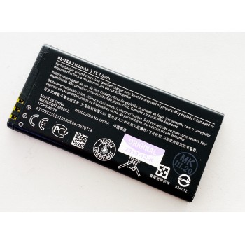 Аккумуляторная батарея (АКБ) для Microsoft BL-T5A (550 Lumia), 2100mAh