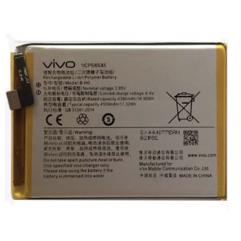 Аккумуляторная батарея (АКБ) для Vivo B-H0 оригинал Китай V17 Neo 4390/4500 mAh