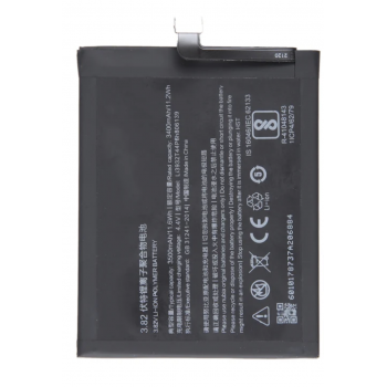 Аккумуляторная батарея (АКБ) для ZTE Li3932T44P6h806139, 3200/3400mAh 