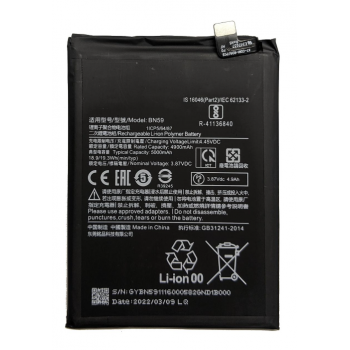 Аккумуляторная батарея (АКБ) для Xiaomi BN59, 5000mAh 