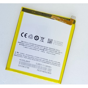 Аккумуляторная батарея (АКБ) для Meizu BA612 (M5s M612/M5s mini), 3000mAh