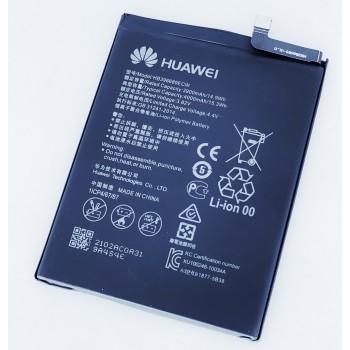 Аккумуляторная батарея (АКБ) для Huawei HB396689ECW (Enjoy 7 Plus/Nova Lite+/Y7 Prime), 4000 mAh