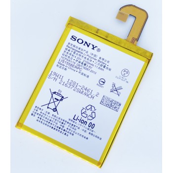 Аккумуляторная батарея (АКБ) для LIS1558ERPC для Sony D6603 Xperia Z3 D6643, D6653 3100 мАч