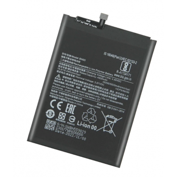 Аккумуляторная батарея (АКБ) BN55 для Xiaomi Redmi Note 9S, Li-Polymer, 3,87 B, 5020 мАч, M2003J6A1G